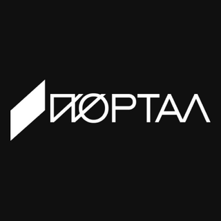 Видавництво Портал