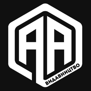 Видавництво Анетти Антоненко