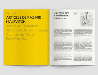 Kazimir Malévitch. La Période Kiévienne 1928-1930. Тетяна Філевська. Картинка №8