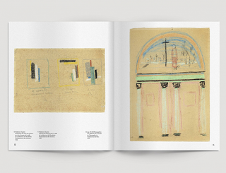 Kazimir Malévitch. La Période Kiévienne 1928-1930. Тетяна Філевська. Картинка №7