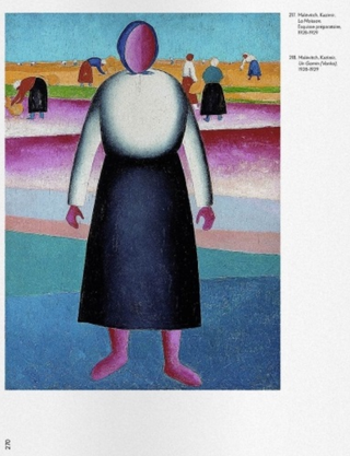 Kazimir Malévitch. La Période Kiévienne 1928-1930. Тетяна Філевська. Картинка №3