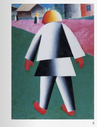 Kazimir Malévitch. La Période Kiévienne 1928-1930. Тетяна Філевська. Картинка №4