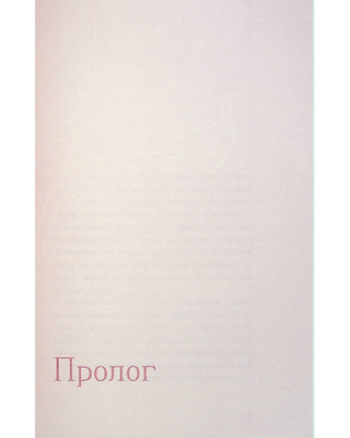 Лісова пісня. Драми