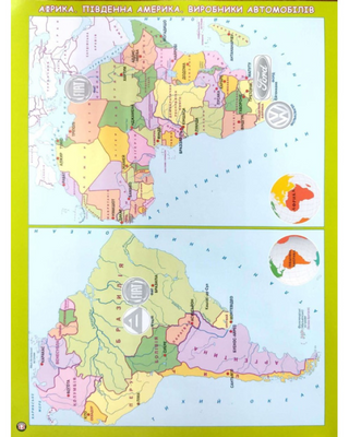 Мій перший атлас світу з наліпками. Автомобілі