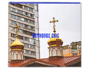 ORTHODOX CHIC