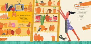 Щастя – це лисичка