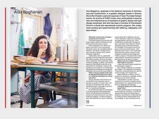 Slanted Special Issue Georgia/Armenia