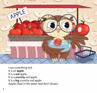 Сова в супермаркеті / The Owl at the Supermarket