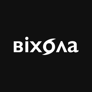 Видавництво Віхола