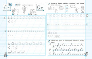 English prescriptions. SEMI-PRINTED AND CALLIGRAPHIC FONTS. Blue graphic grid. 