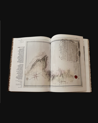 Atlas of reproductions. Handwritten maps of the XVI-XIX centuries