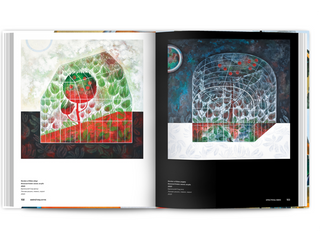 Contemporary Sacred Art | Сучасне сакральне мистецтво
