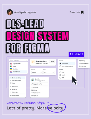 DLS-Lead — AI-ready дизайн-система для SaaS продуктів