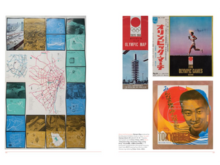 Fracture: Japanese Graphic Design 1875–1975