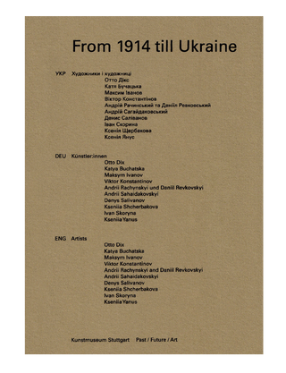 From 1914 till Ukraine. Каталог виставки в Художньому музеї Штутґарта