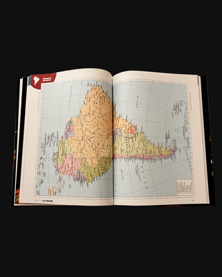 Geographical atlas of the world