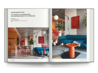 INTERIOR DESIGN | Інтер’єрні рішення від українських дизайнерів та студій