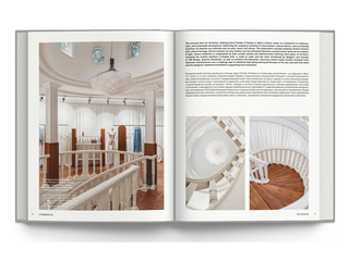 INTERIOR DESIGN | Інтер’єрні рішення від українських дизайнерів та студій