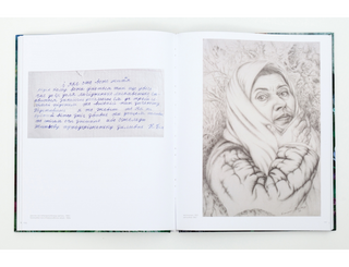 КАТЕРИНА БІЛОКУР: мистецька заповідь KATERYNA BILOKUR: An Artist’s Creed. Наталія Самрук. Картинка №5