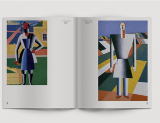 KAZIMIR MALEVICH. Kyiv Period 1928-1930. Тетяна Філевська. Картинка №5