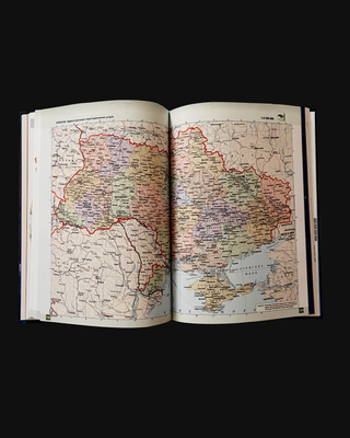 Compact atlas of the world