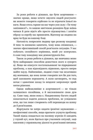 Що я знаю про роботу кав’ярень. Реалії бізнесу від власника мережі 3fe Coffee