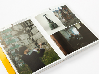 Slanted Magazine #43—Ukraine