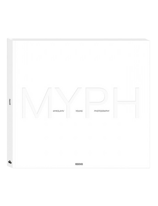 MYPH / Mykolayiv Young Photography ENG. Сергій Мельниченко та Катерина Лесів. Картинка №1